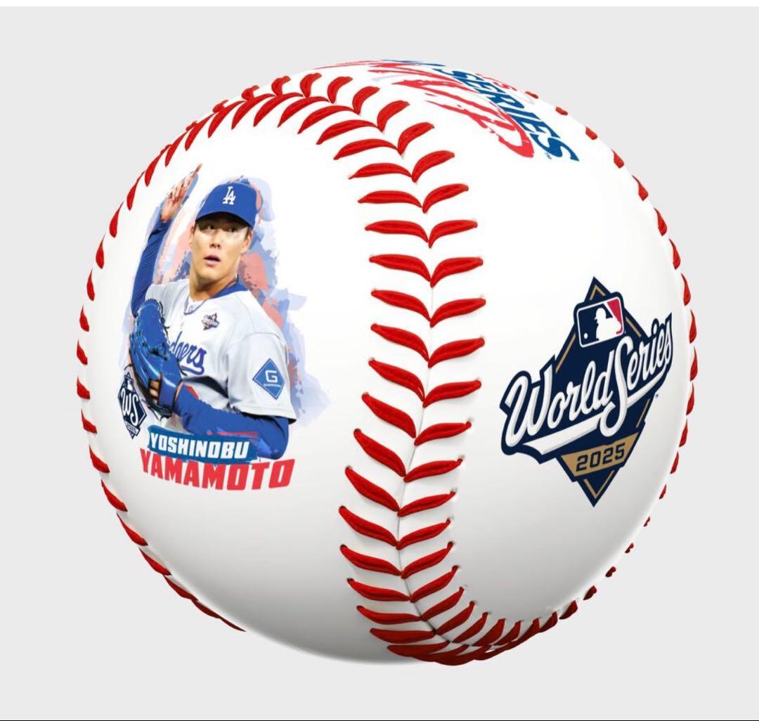 ドジャース• 山本由伸投手 2025年ワールドシリーズ MVP記念ボール