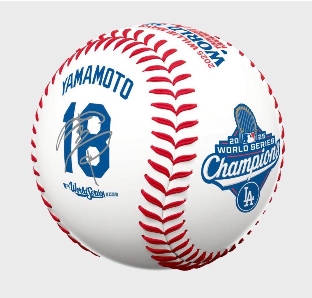 ドジャース• 山本由伸投手 2025年ワールドシリーズ MVP記念ボール