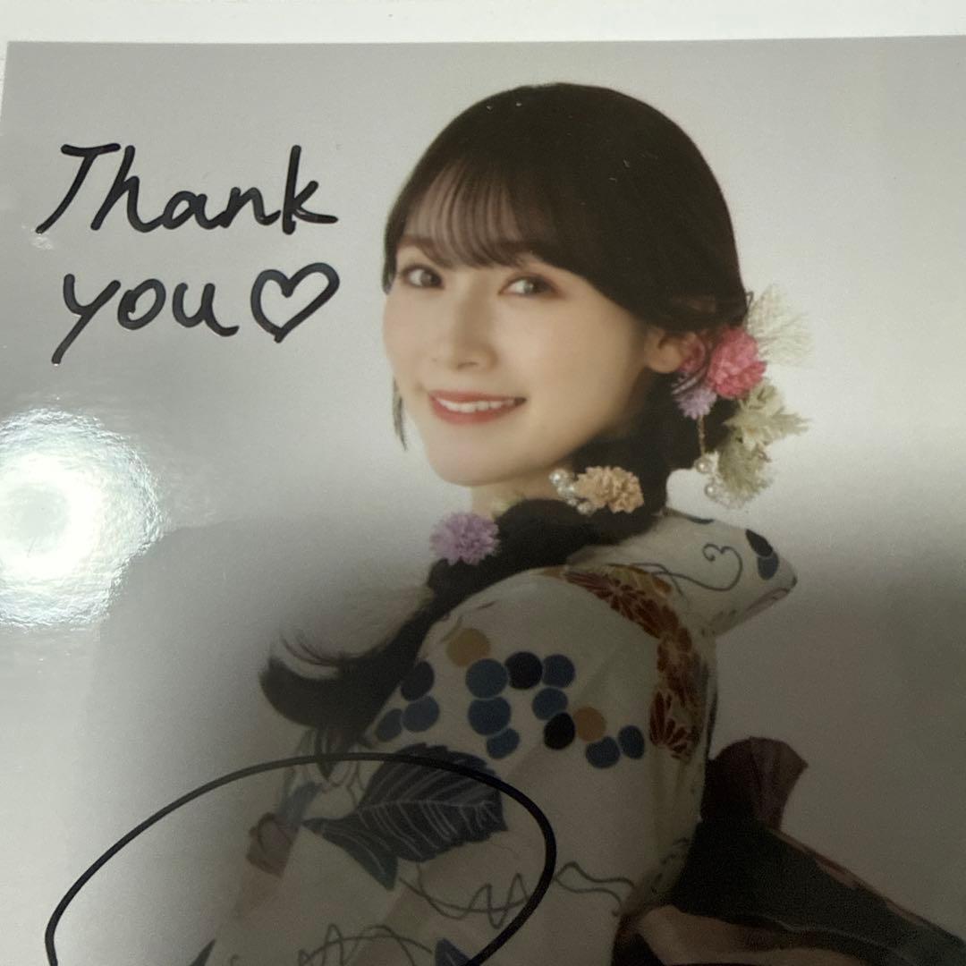 櫻坂46 守屋麗奈さん直筆サイン入り生写真(2024年浴衣) - メルカリ