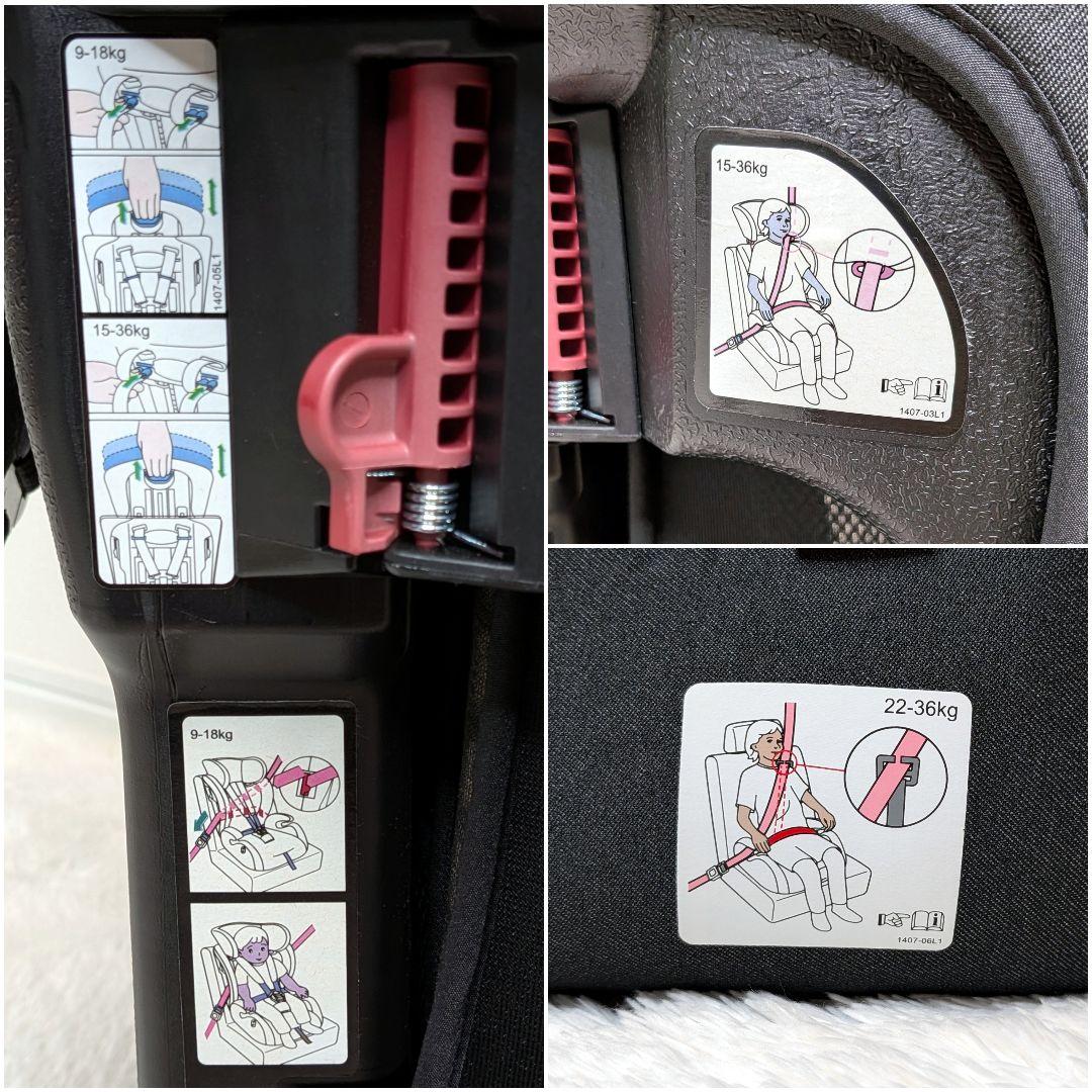 【極美品】RECARO J1 Neo Smail ジュニア レカロ チャイルド