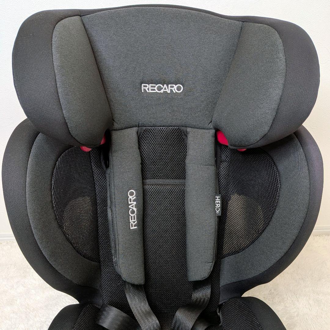 【極美品】RECARO J1 Neo Smail ジュニア レカロ チャイルド