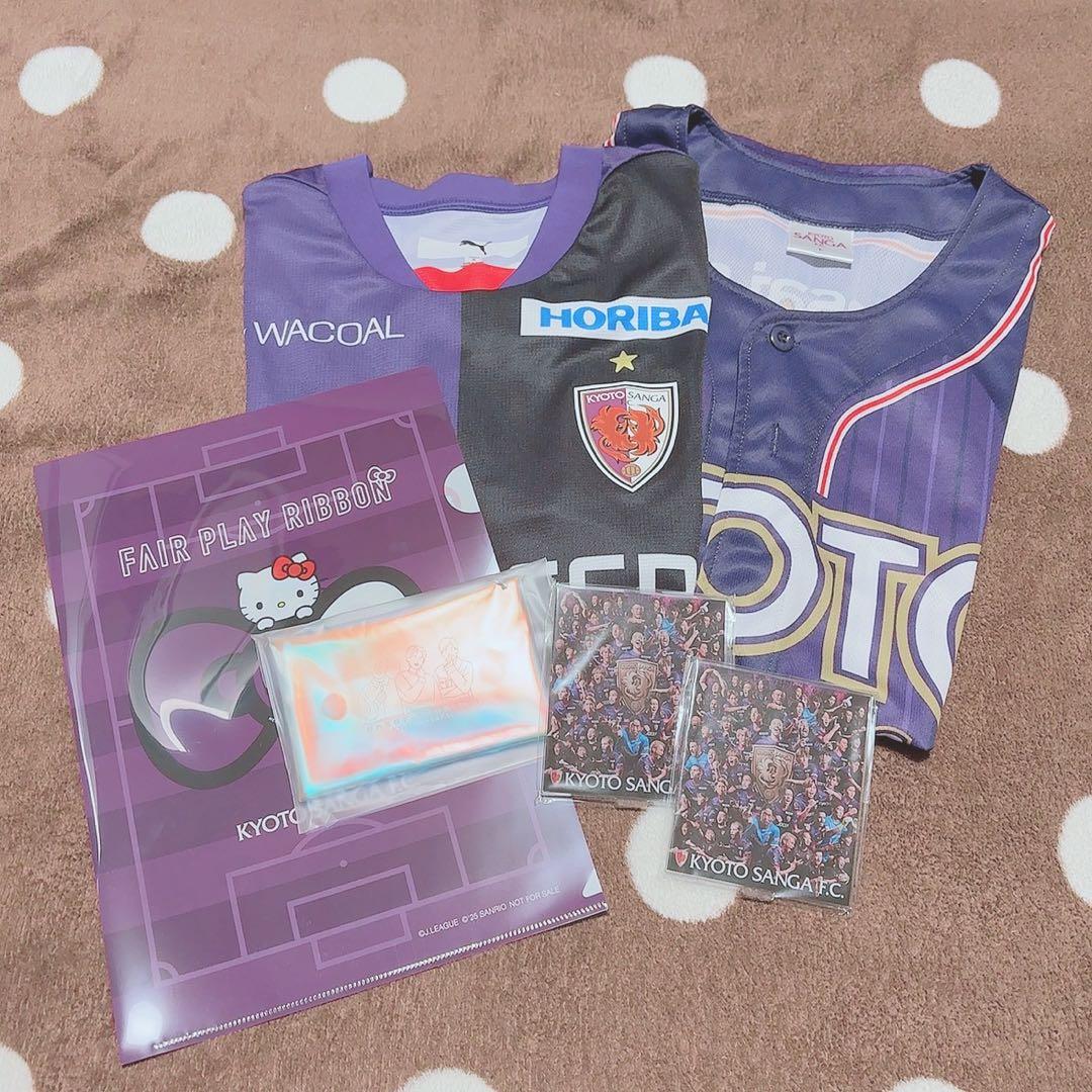 京都サンガF.C. ユニフォーム クリアファイル アクスタ ポーチ PUMA