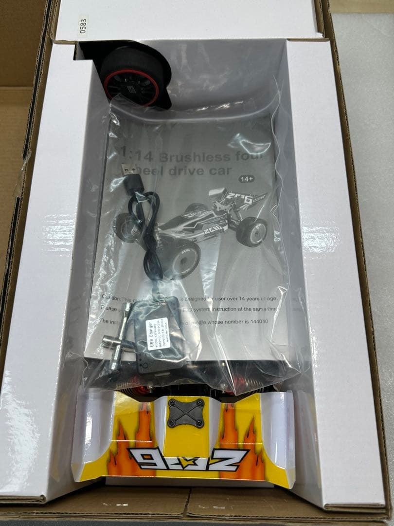 ハイテック 1/14スケール(310mm) 電動完成ラジコン - メルカリ