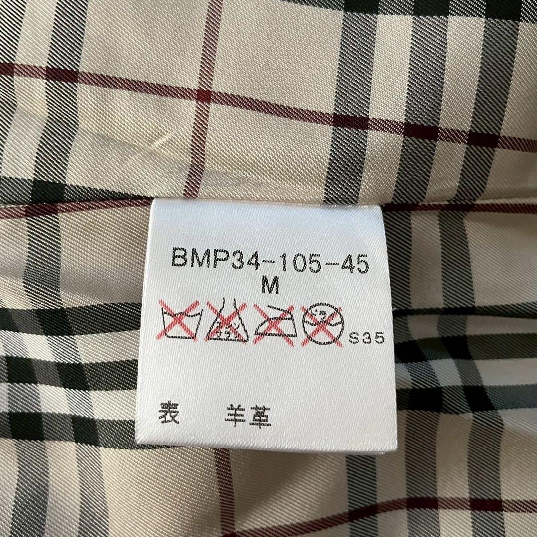 バーバリー　レザージャケット　羊革　三陽商会　羽織り　かっこいい　シンプル　大人