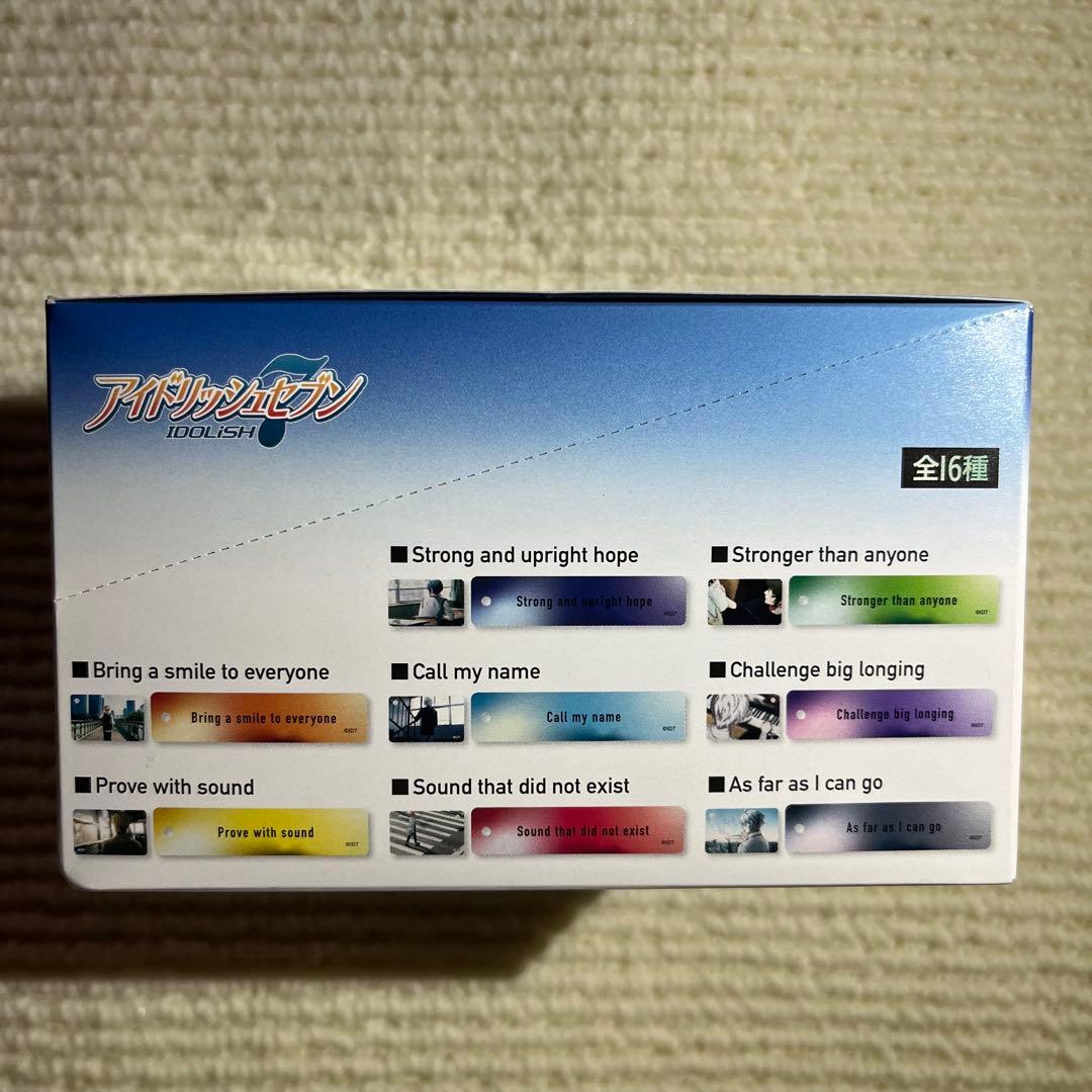 アイドリッシュセブン フレーズプレートコレクション　未開封