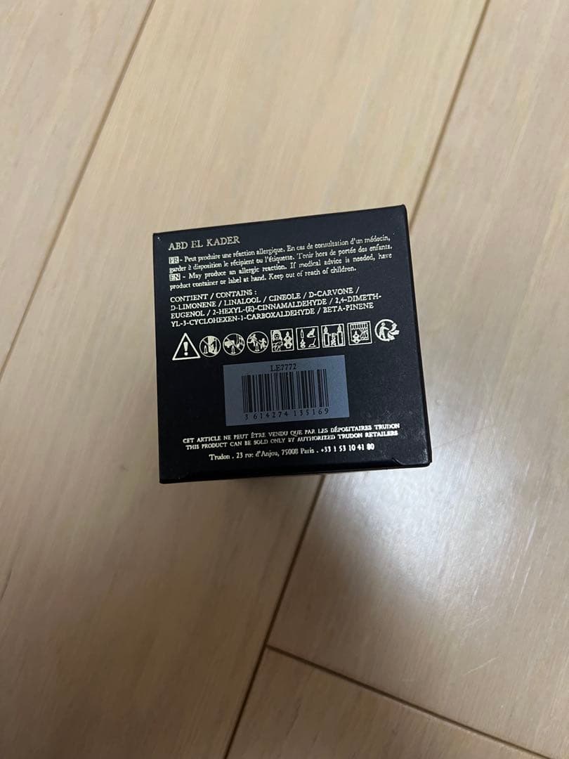 非売品　限定　ヘレナルビンスタイン　HR×TRVDON トゥルードン　キャンドル