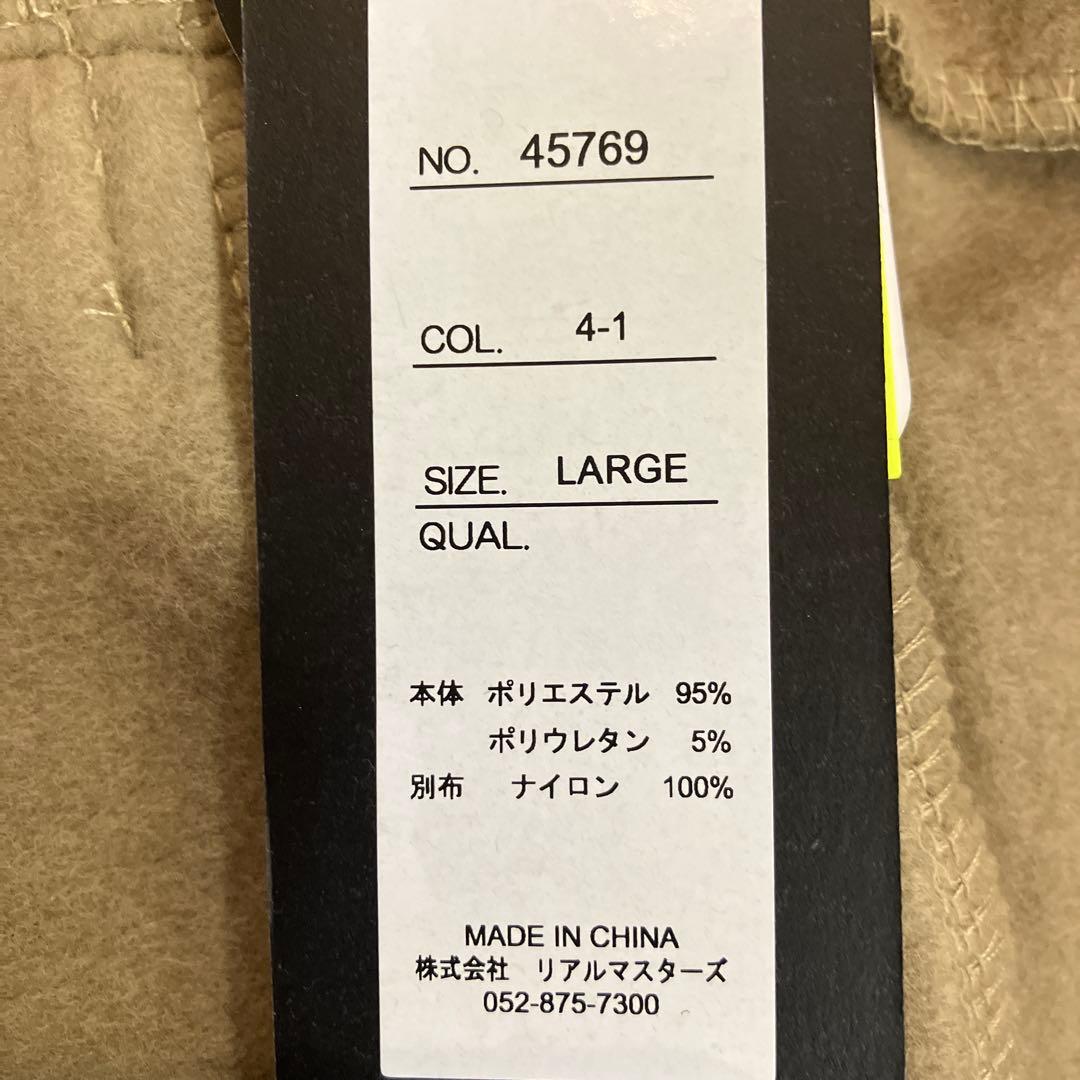 LUXE/R GOLF ストレッチパンツ