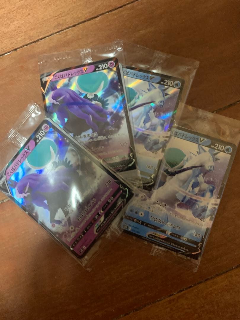 ポケモンカード 未開封175パック 蒼空 摩天 イーブイ 漆黒など - メルカリ