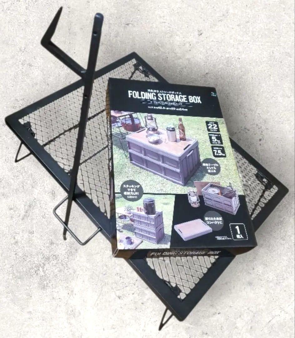 鉄製マルチローテーブル ステイクハンガー 天板付きストレージBOX セット