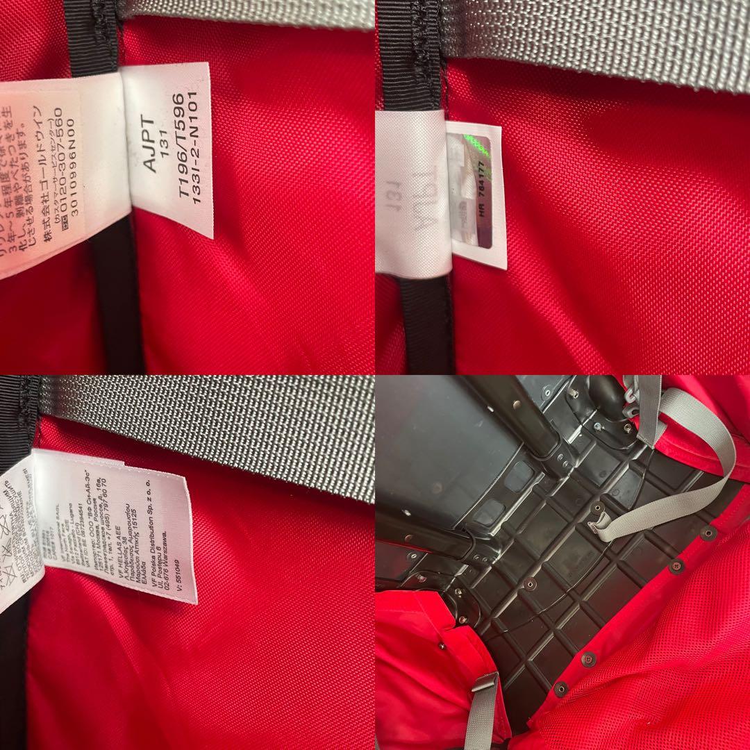 THE NORTH FACE キャリーバッグ　ロングホール26 二輪　75L