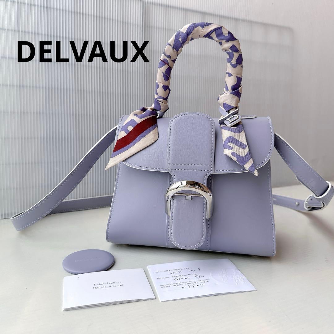 DELVAUX デルヴォー ショルダーバッグ ハンドバッグ ブリヨン