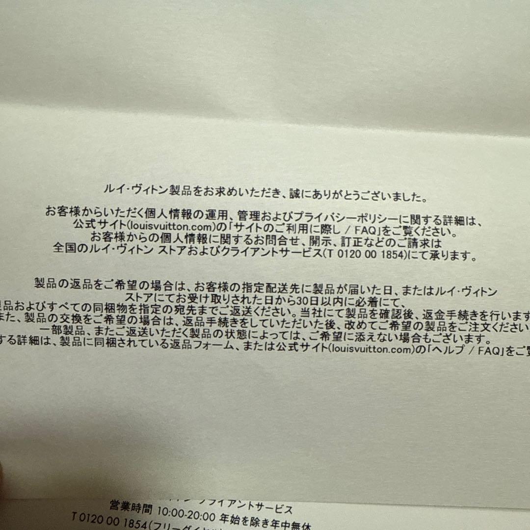 ルイヴィトン モノグラムキーケース