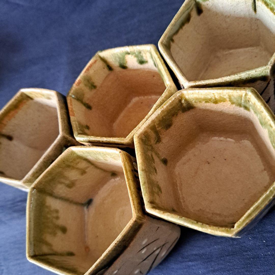 「おしゃれな織部(おりべ)！」 織部焼 六角向付(幅7cm)5客セット 骨董アン