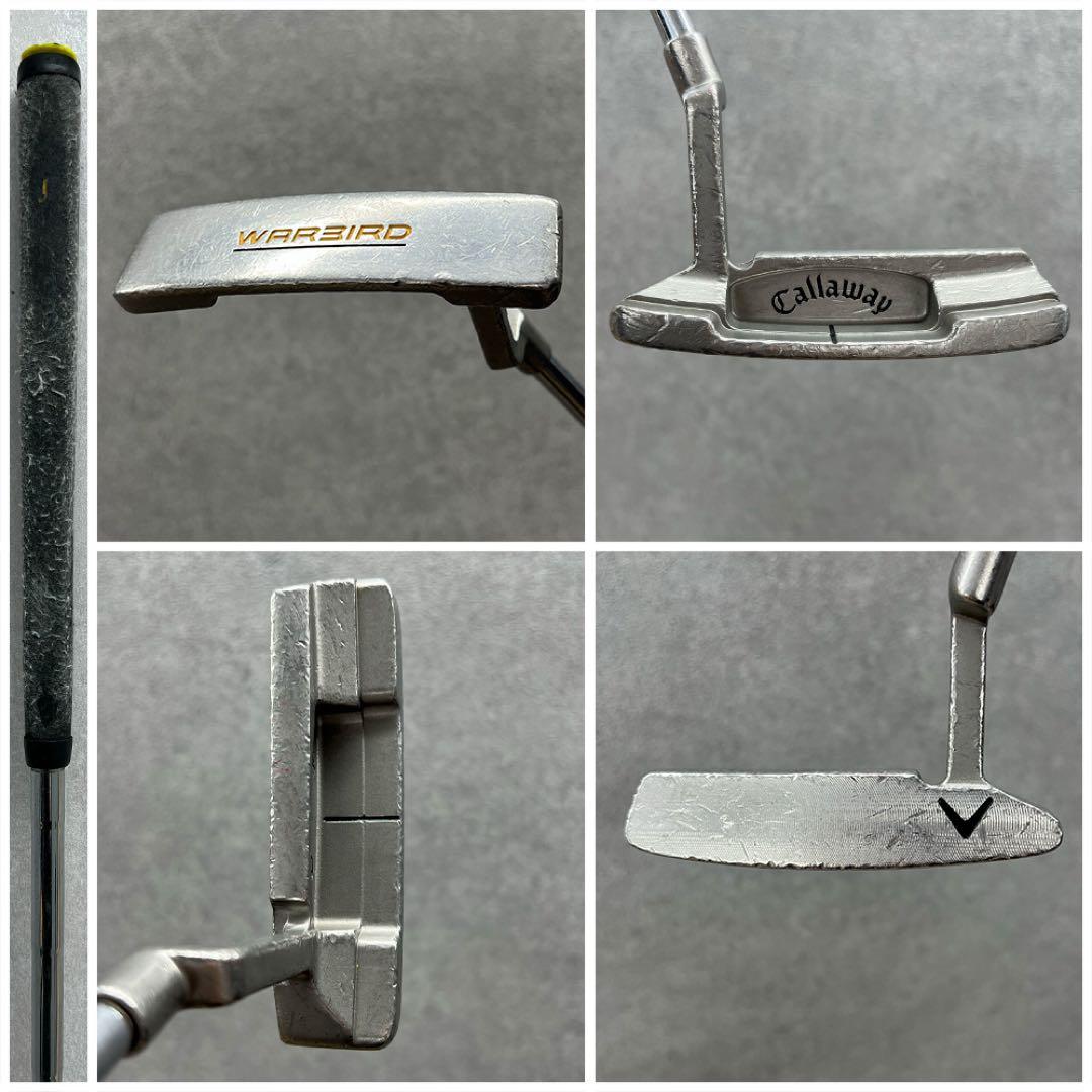 ゴルフクラブ メンズ セット キャロウェイ XHOT 初心者 フルセット 中古