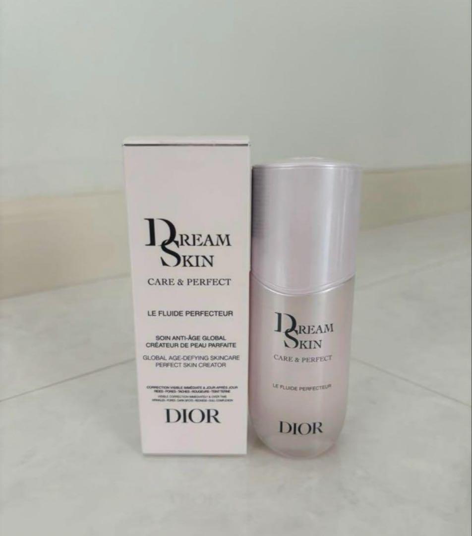 DIOR ドリームスキン乳液50ミリ
