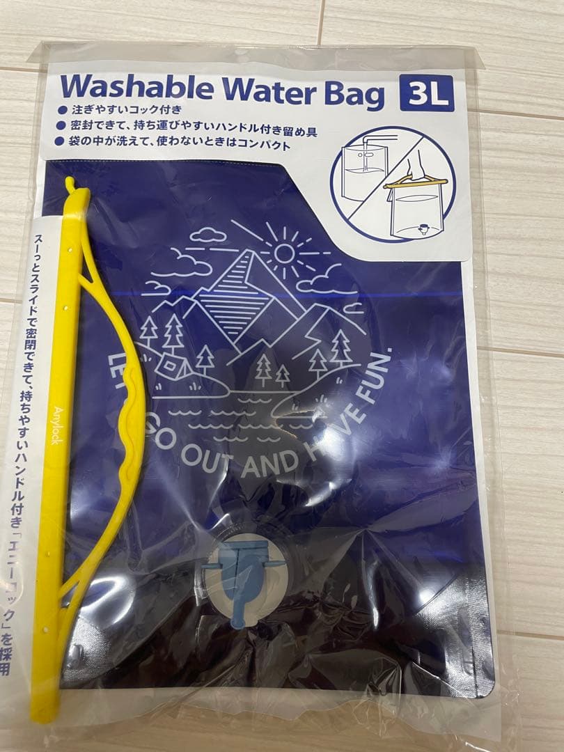 キャンプ道具セット売り