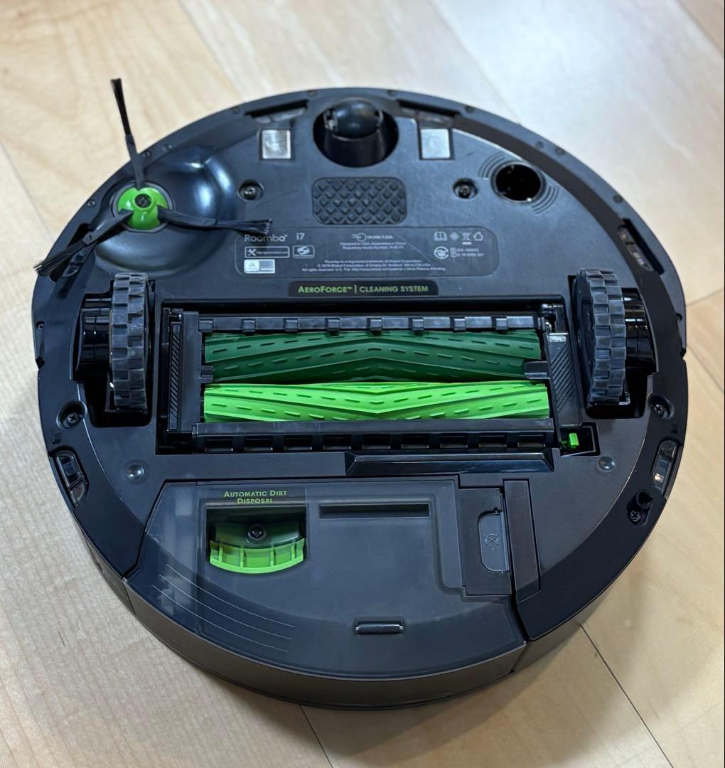 iRobot Roomba i7+ 自動ゴミ収集機付 バーチャルウォール2台付