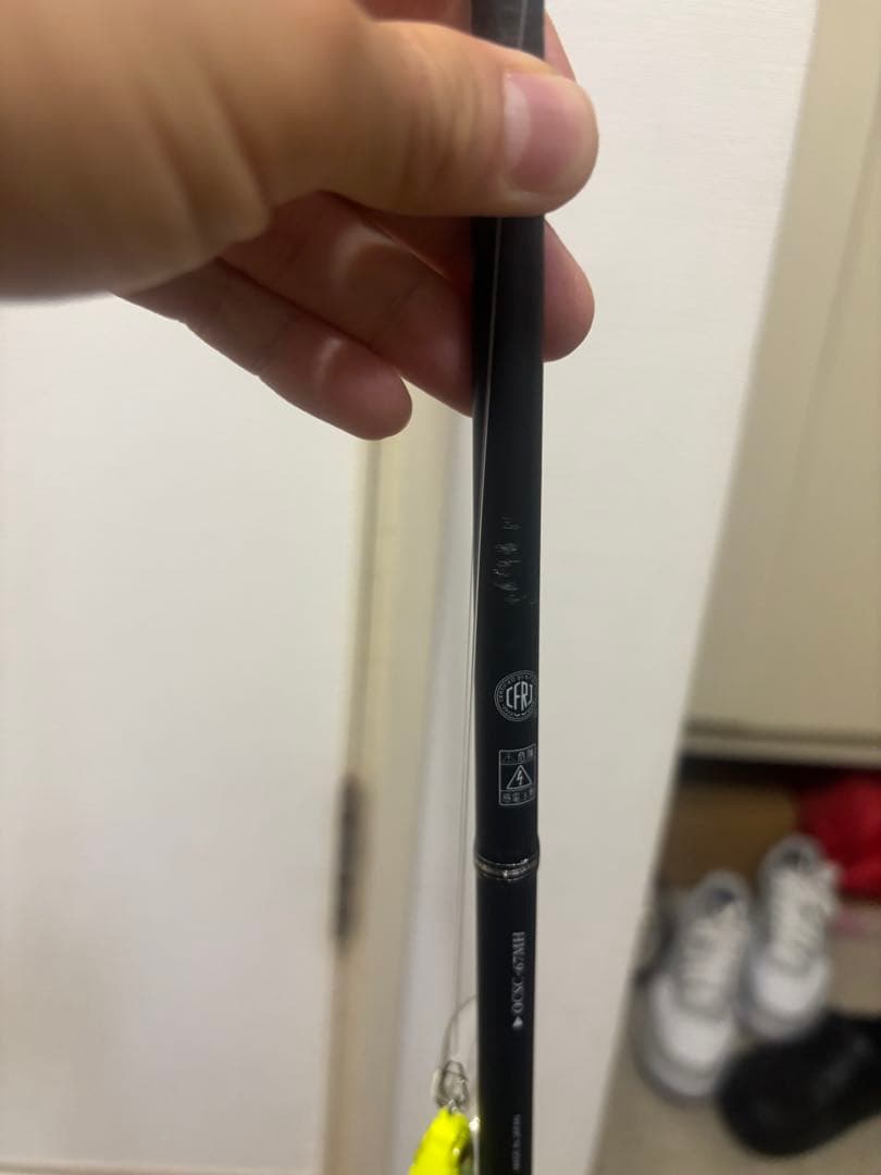 オライオンユミハリ