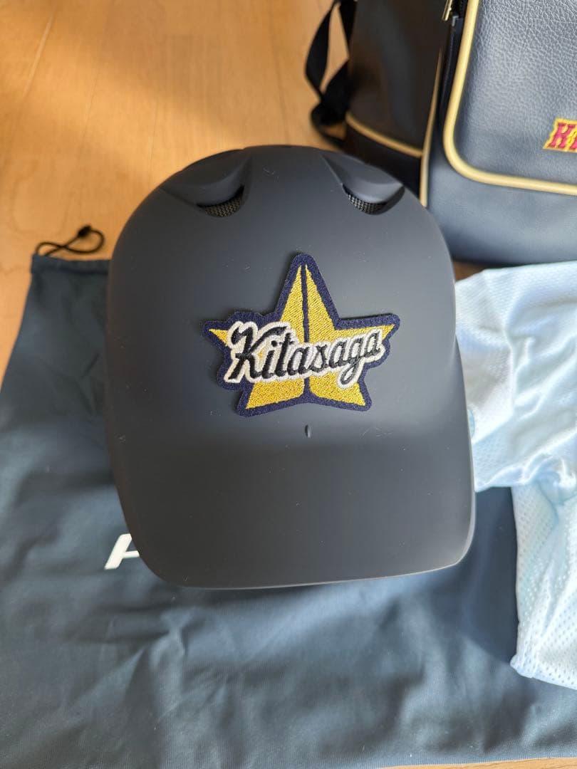 高校野球　北嵯峨高校　ヘルメット　ユニフォーム　バック　バラ売り可能