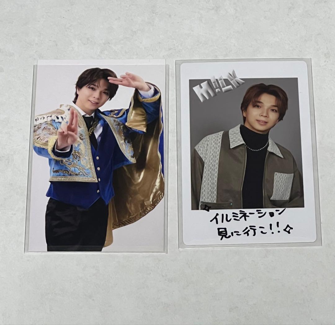 M!LK 塩﨑太智トレカ - メルカリ