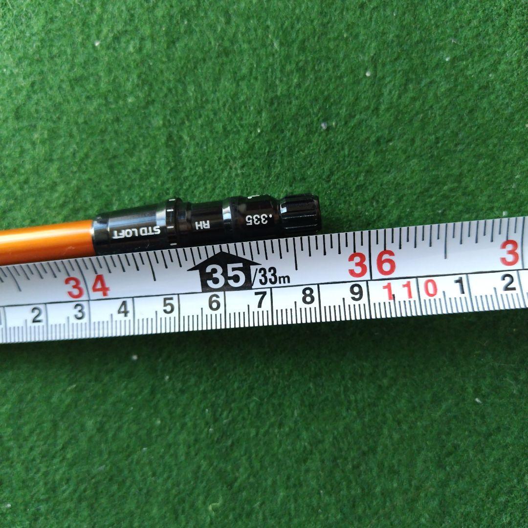 TOURAD DI-6 シャフト フレックスX テーラーメイド用スリーブ付き