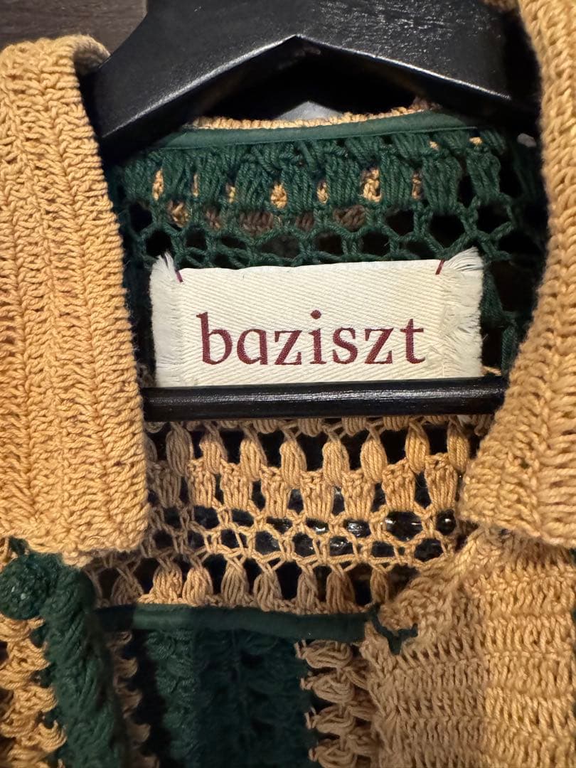 baziszt グリーンとベージュのシャツカーディガン