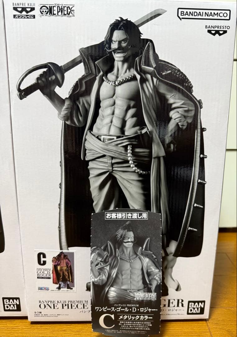 【未開封】バンプレくじPREMIUM ワンピース　ゴール・D・ロジャー　ＡＢＣ
