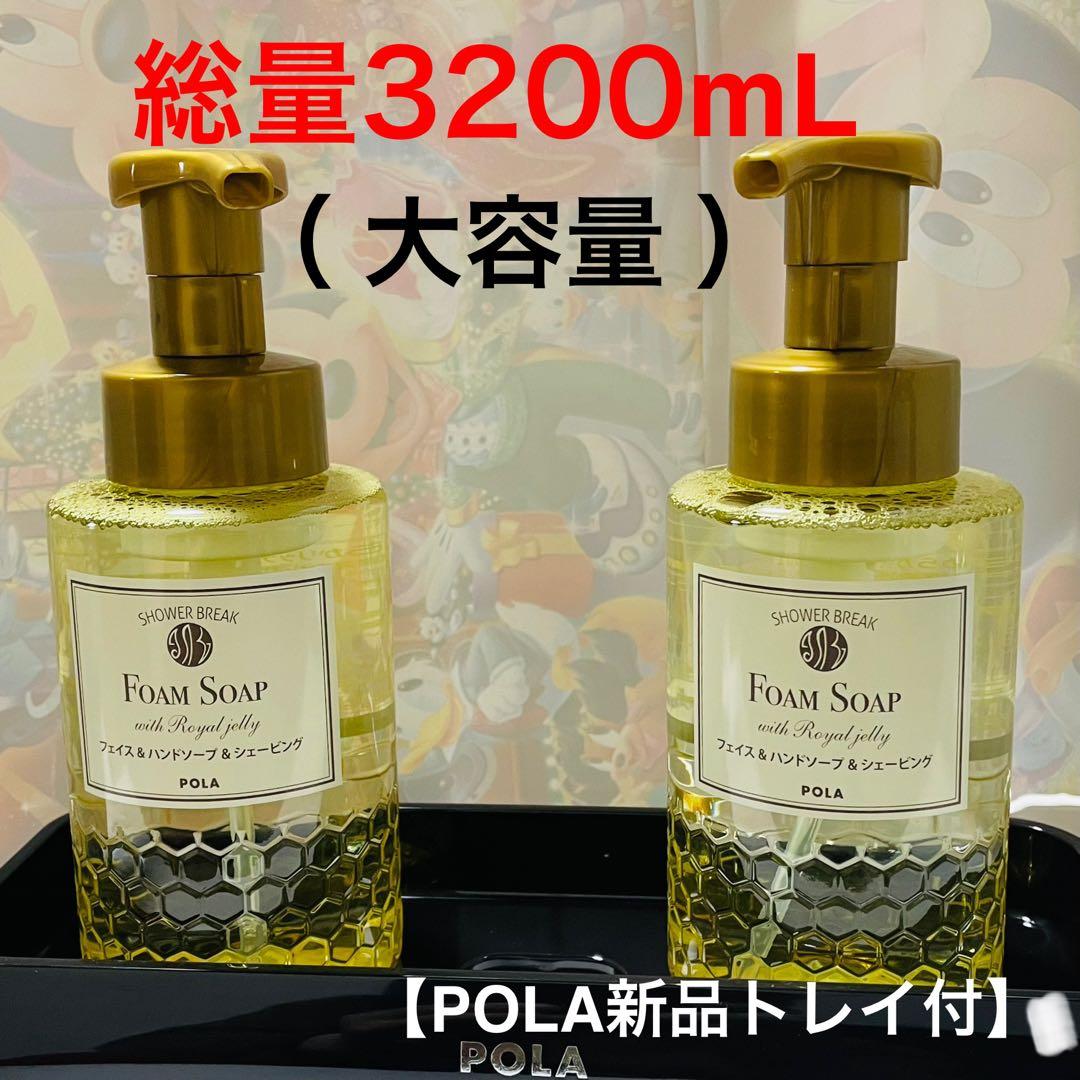 KISSUI プラセンタエッセンス 30ml 日本製[2本セット]