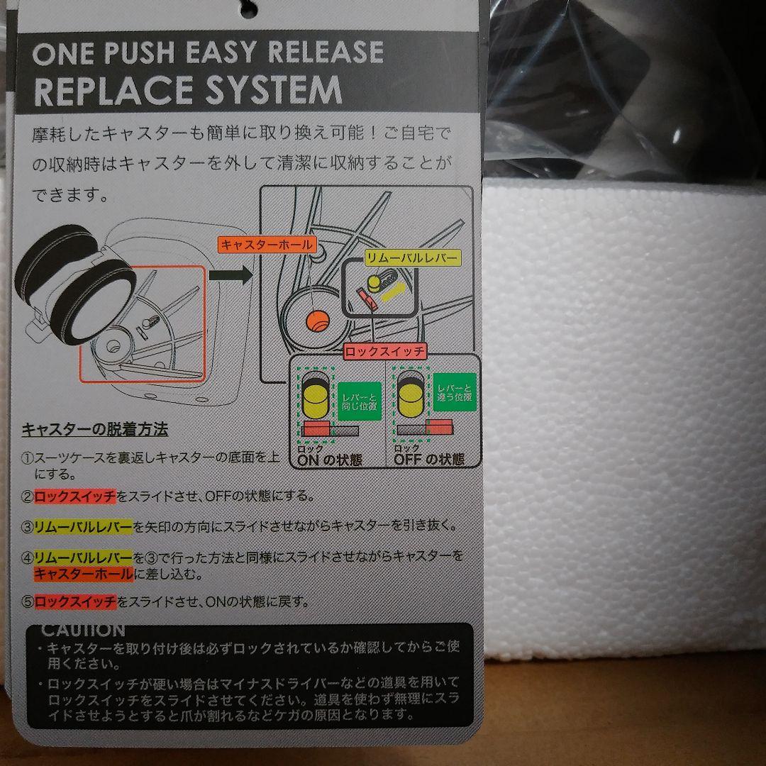 39　オールアルミ製　着脱式タイヤ　機内持ち込み　サスペンション　ストッパー