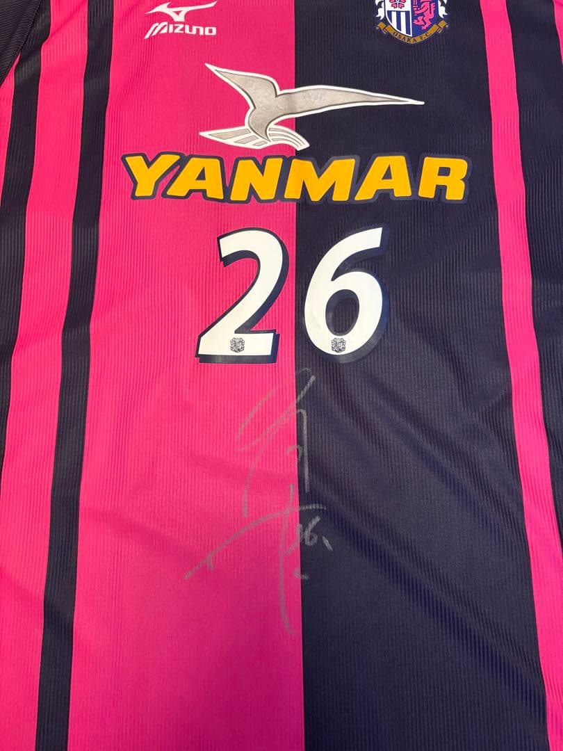 2008年 セレッソ大阪 香川真司 サイン入りユニフォーム - メルカリ