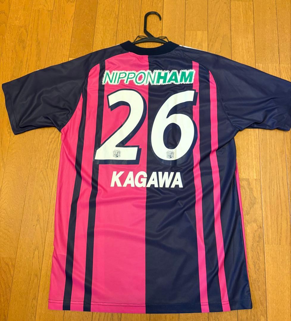 2008年 セレッソ大阪 香川真司 サイン入りユニフォーム - メルカリ