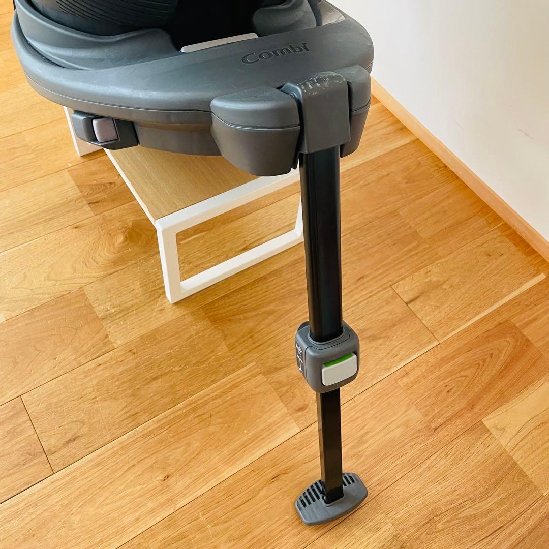 コンビ THE S ISOFIX エッグショック ZB 690 セパレート