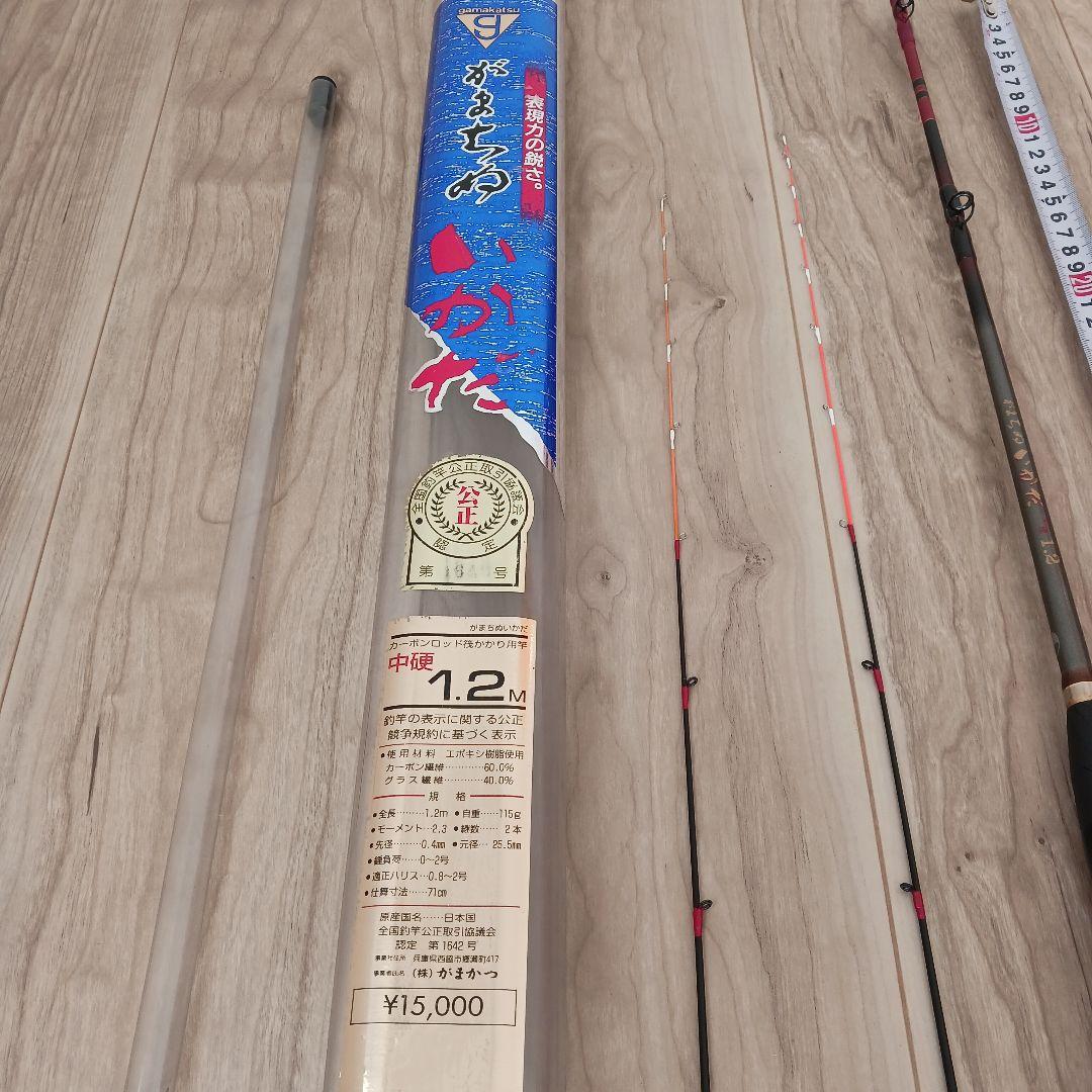 がまちぬ いかだ 中硬 1.2 適正ハリス 0.8〜2.0号