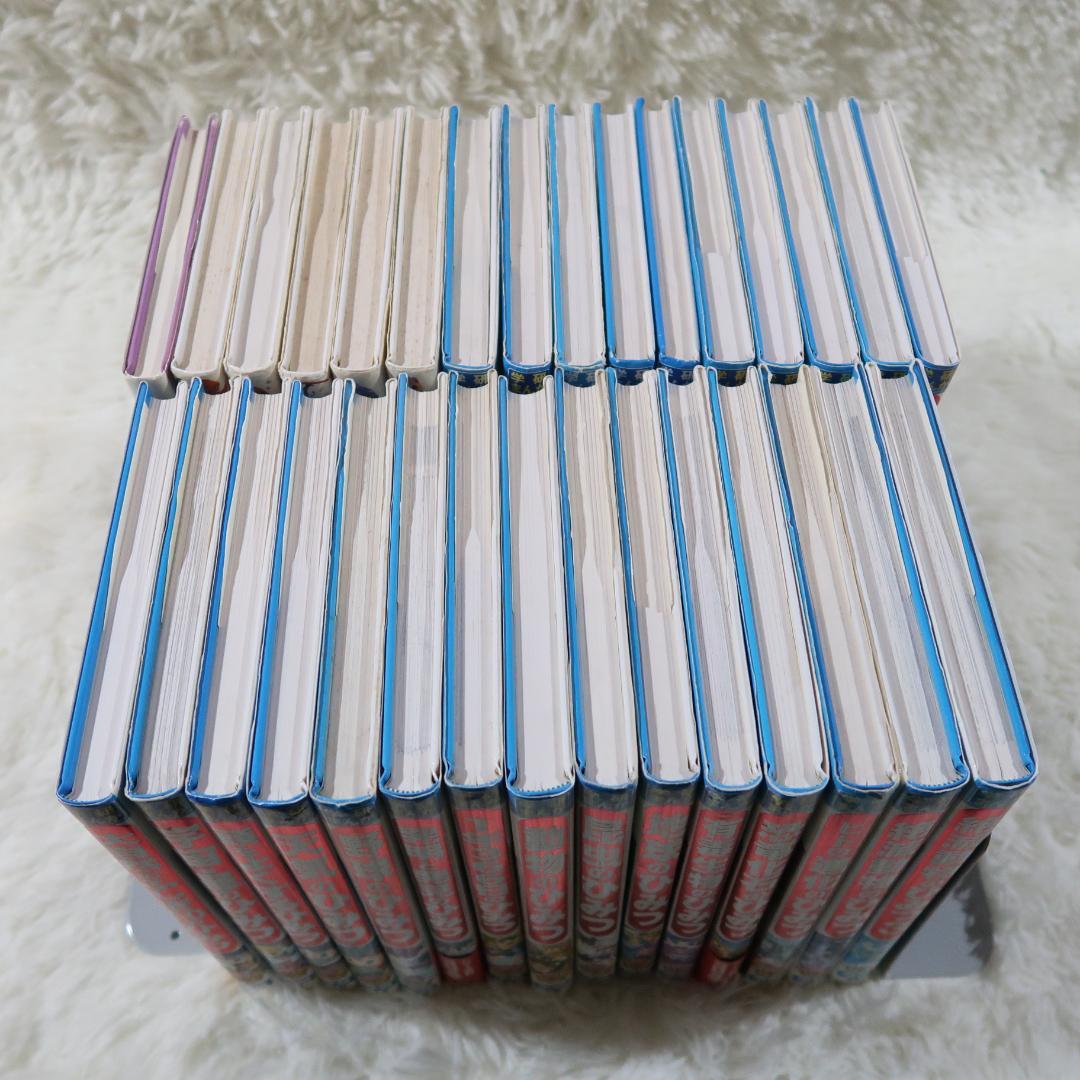 学研まんが ひみつシリーズ 31冊セット 【24時間以内に発送】