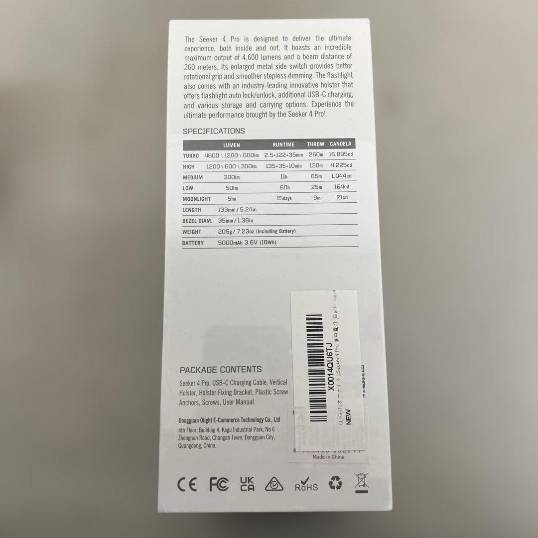 60161 OLIGHT(オーライト) Seeker 4 Pro LEDライト