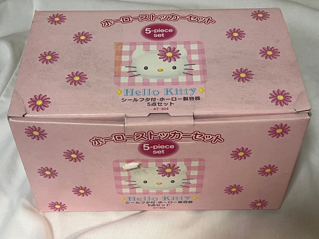 【新品未使用】レトロ　キティ　ホーローストッカーセット　5点