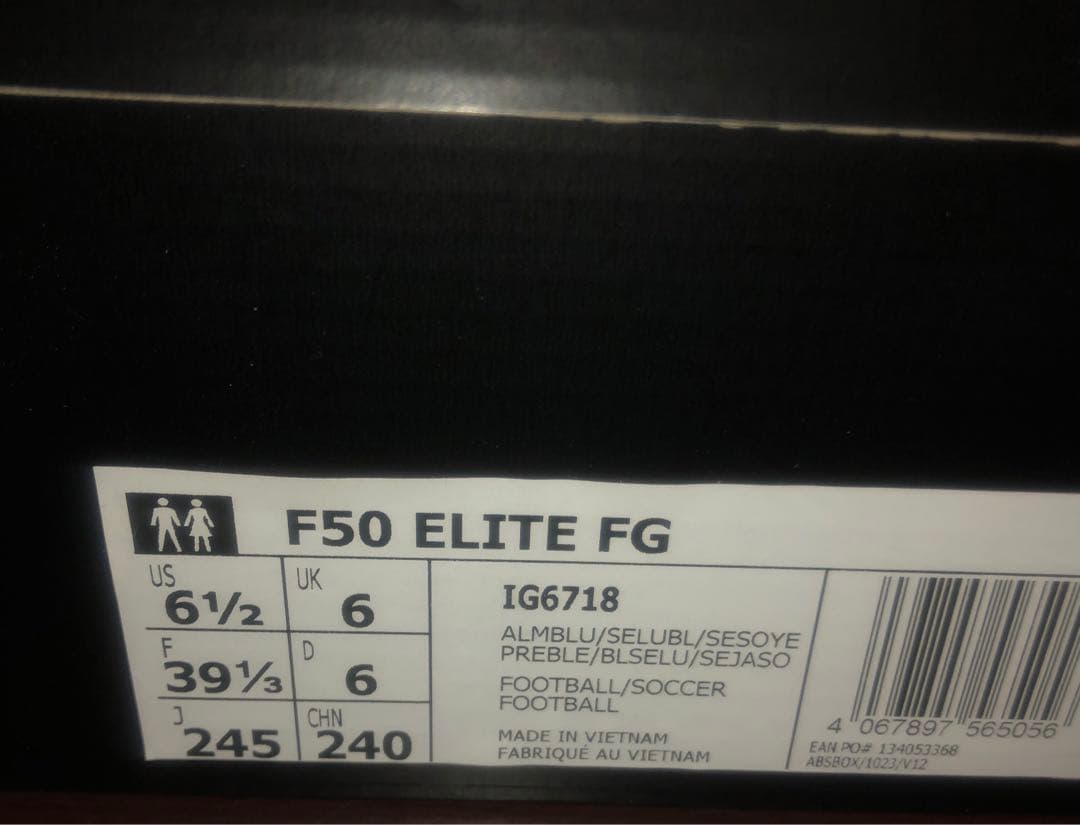 1/22終了 新品 未使用 タグ付 F50 エリート FG 24.5cm
