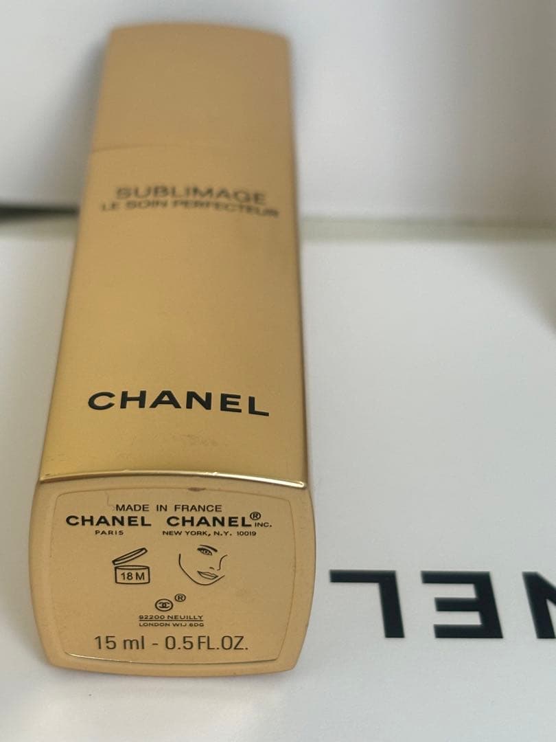 CHANEL SUBLIMAGE LE SOIN PERFECTEUR 3本
