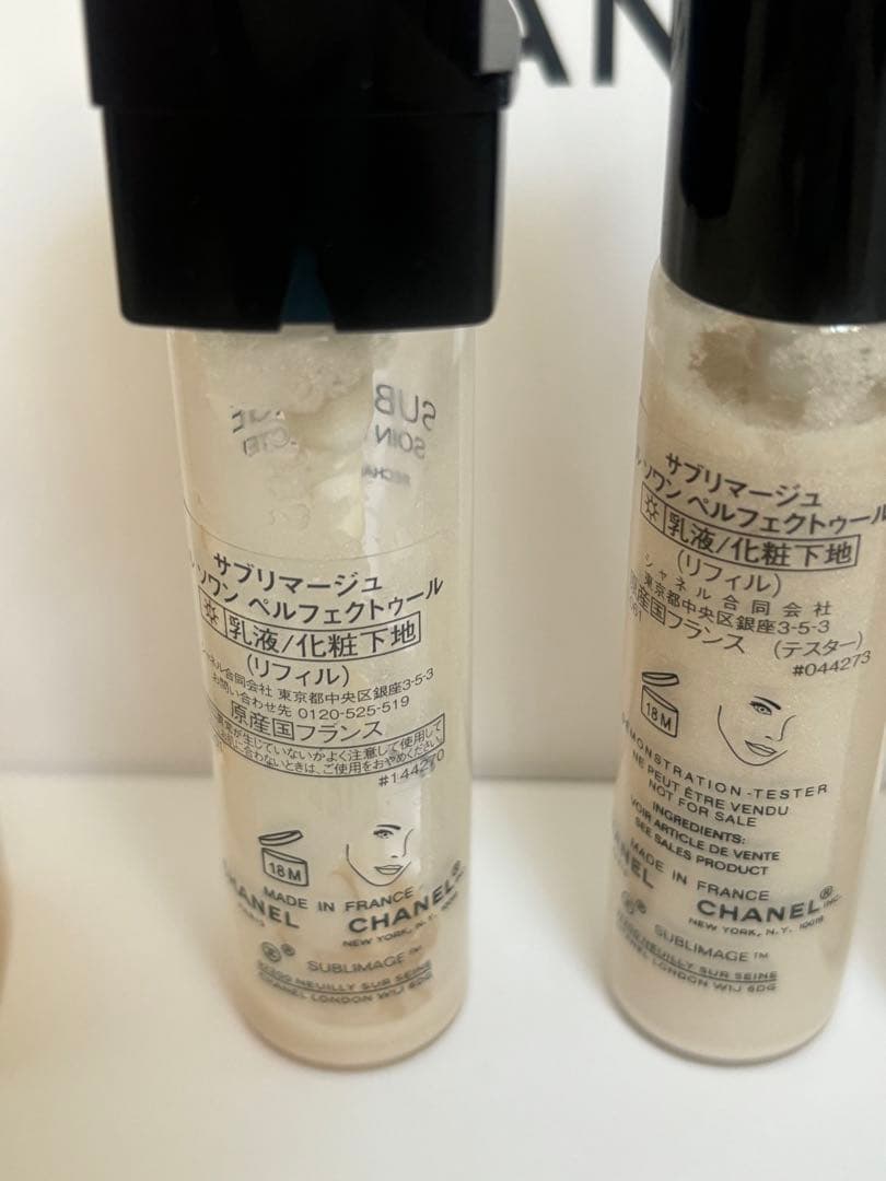 CHANEL SUBLIMAGE LE SOIN PERFECTEUR 3本