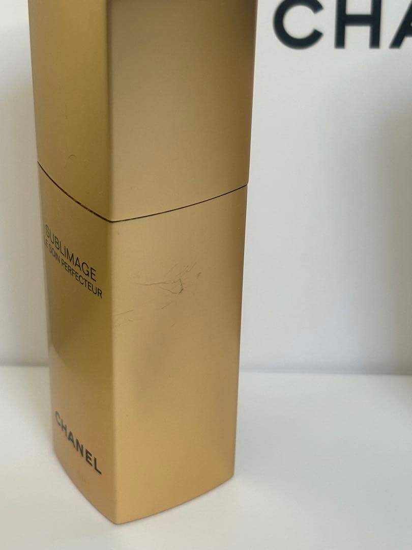 CHANEL SUBLIMAGE LE SOIN PERFECTEUR 3本