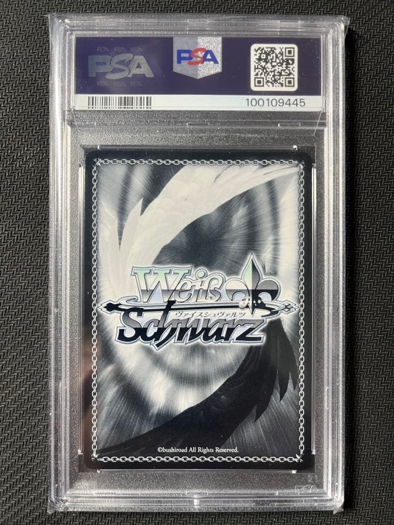 【PSA10】ヴァイス 千年の旅路 アスナ SP サイン SAO