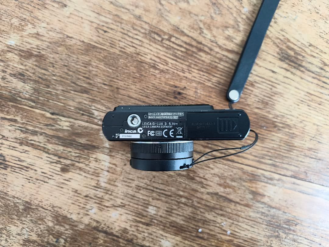 Leica D-LUX 3 コンパクトデジタルカメラ　レザーケース付き