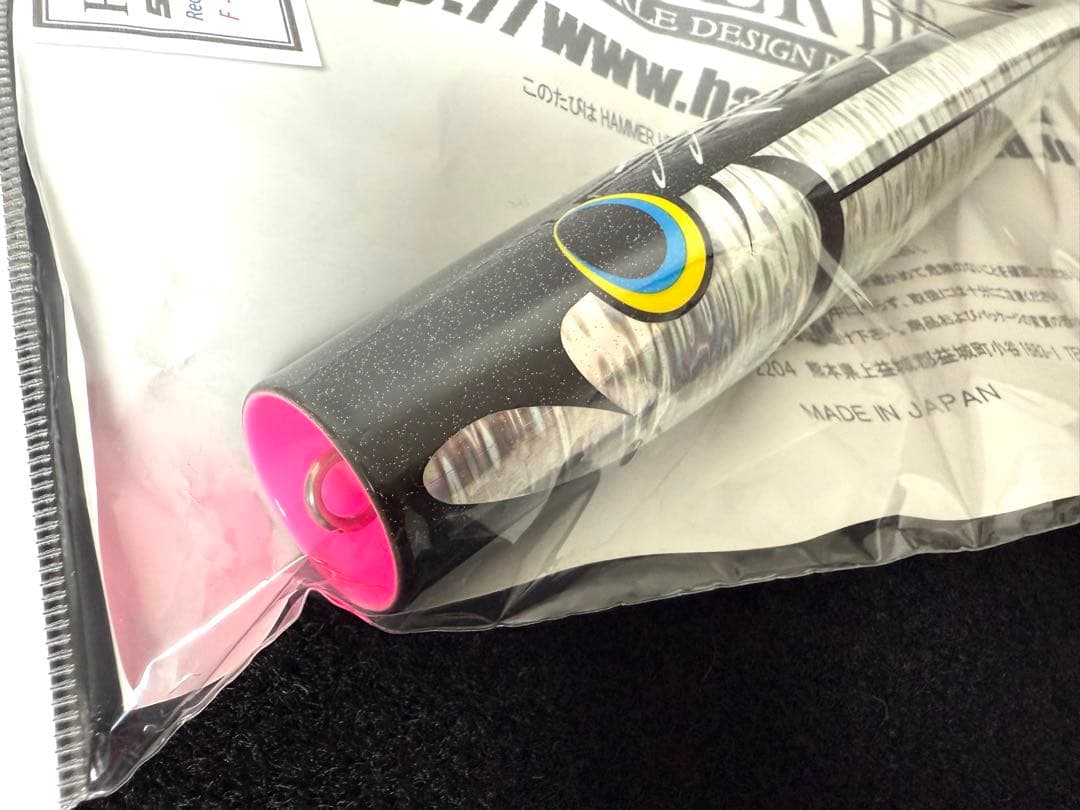 ハンマーヘッド　シャラポア250スリムLV　HAMMER HEAD シービーワン