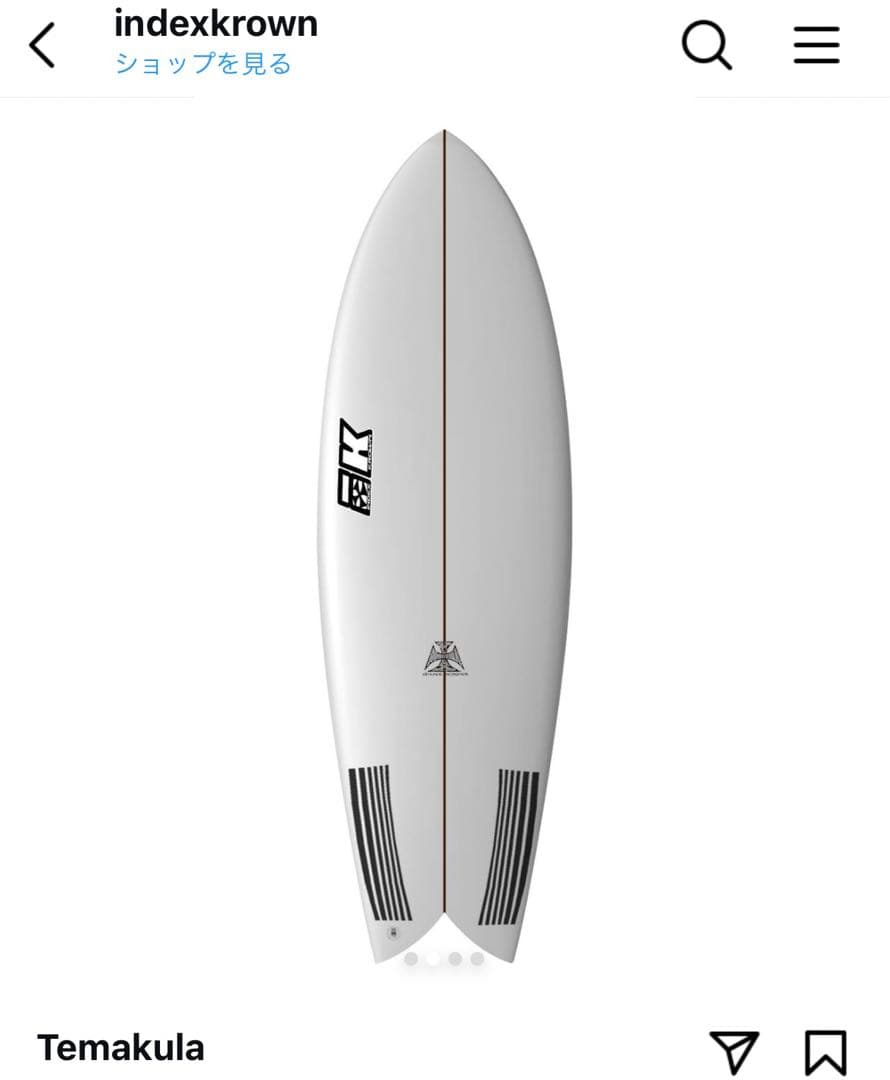 フィッシュツイン5'６　32.2L サーフボード