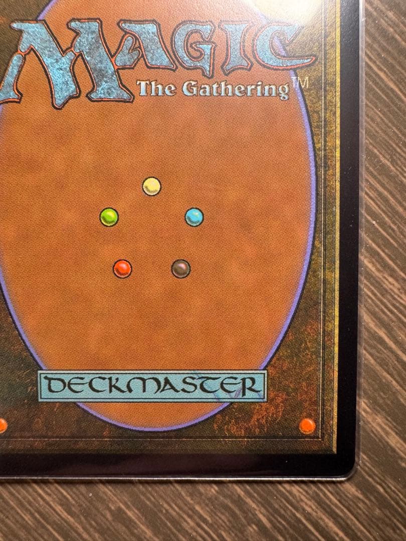 瞬唱の魔道士　チョコボバンドル　FF