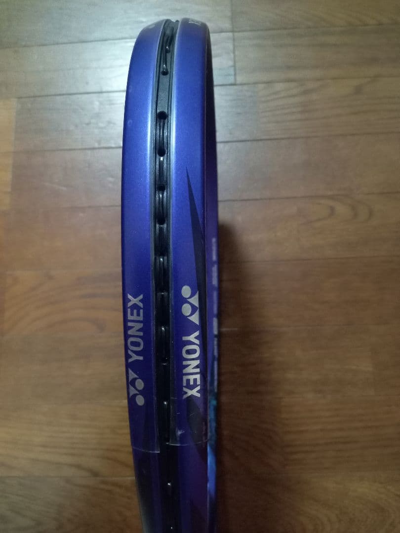 【クリームパン】YONEX VOLTRAGE 7VS アメジスト