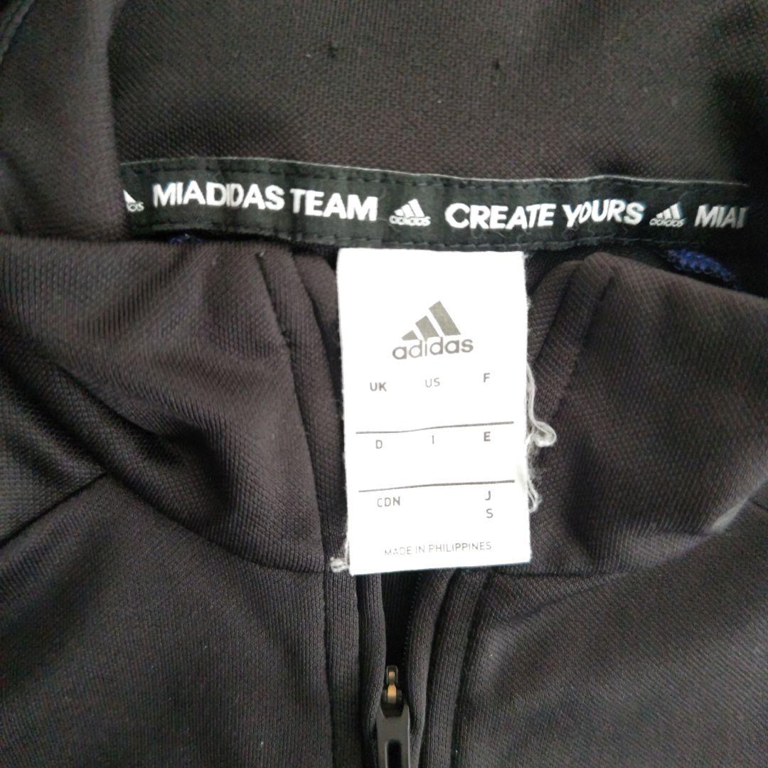 日本体育大学　日体大　サッカー　ハーフジップジャージ