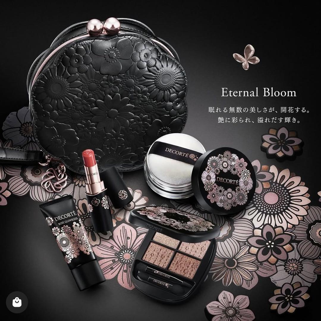 限定】コスメデコルテ エターナル ブルーム コレクション ショッパー付き
