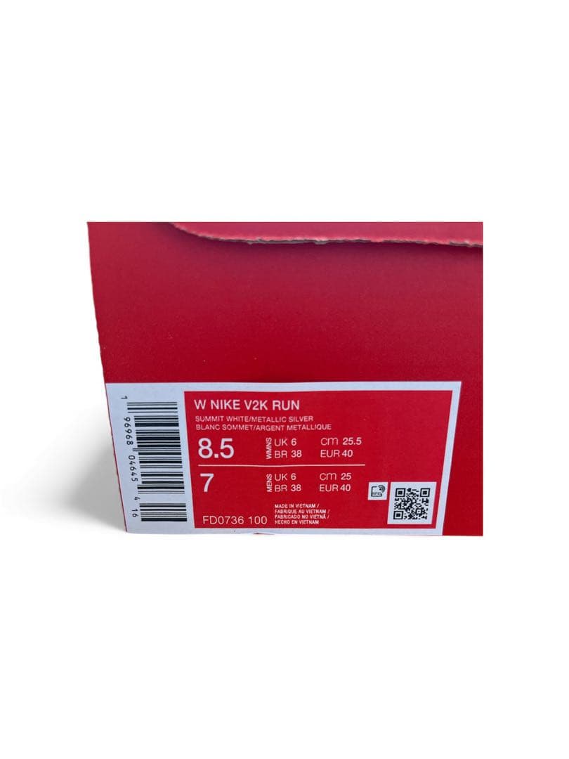 （美品）NIKE ナイキV2K RUN 25.5cm