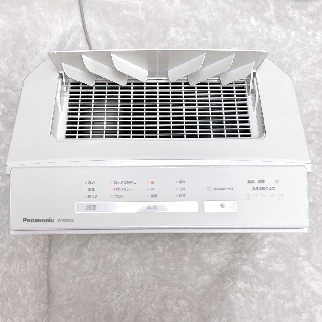 【極美品】Panasonic F-VXW55 加湿空気清浄機 24年製 動作良好